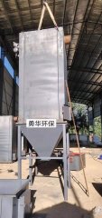 单机除尘器